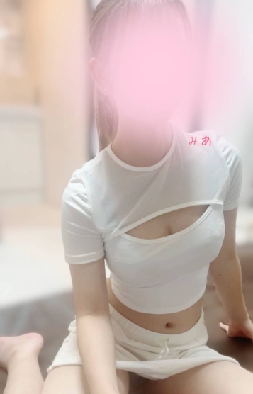 みあ(ベーシックのみ