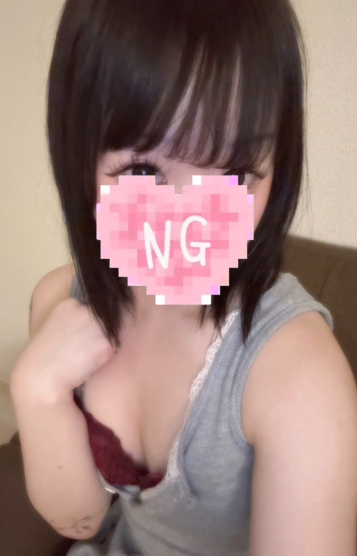 すず