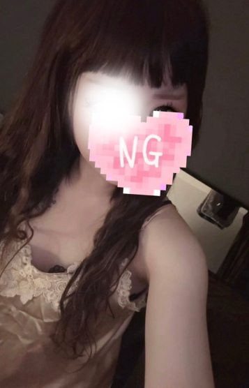 すず